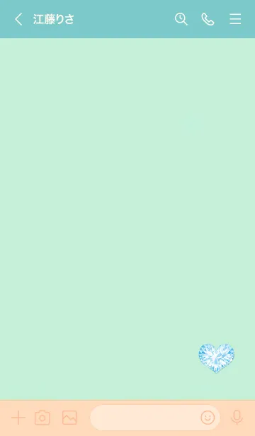 [LINE着せ替え] Diamond 1000011 that makes you happyの画像3