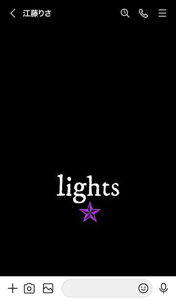 [LINE着せ替え] ライト 36の画像3