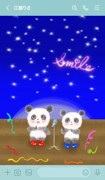 [LINE着せ替え] パンダたちの晴れ舞台の画像3