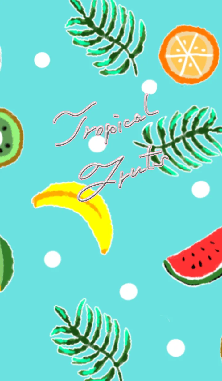 [LINE着せ替え] Tropical fruits☆cuteの画像1