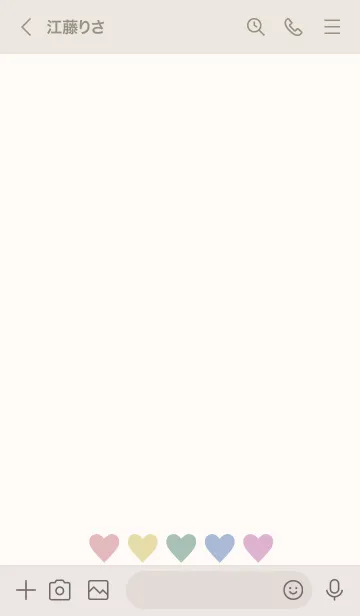 [LINE着せ替え] -Happy Days-の画像3