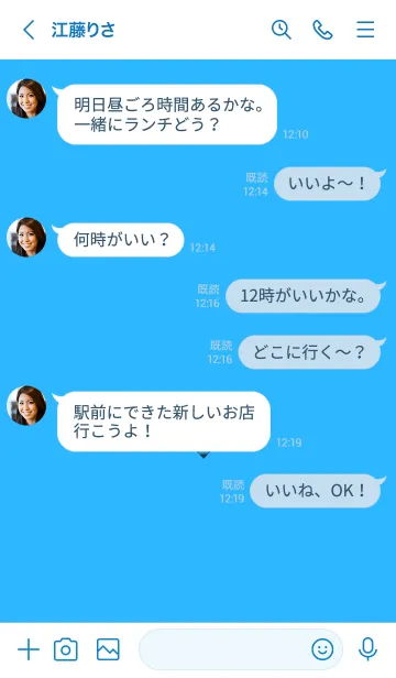 [LINE着せ替え] クロス ミニ ハート 71の画像4