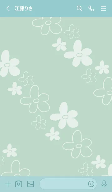[LINE着せ替え] 手書きのお花 くすみグリーンの画像3