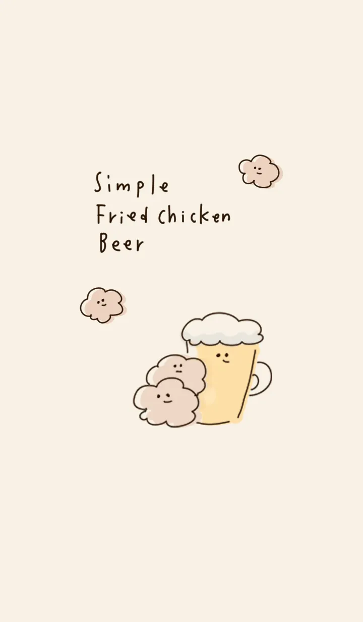 [LINE着せ替え] シンプル 唐揚げ ビール ベージュの画像1