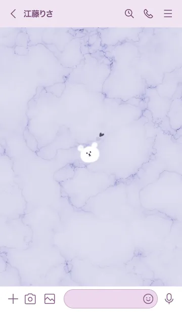 [LINE着せ替え] ～大理石とくまたん♥パープル04_1～の画像3