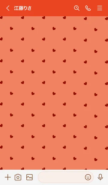 [LINE着せ替え] ミニ ハート 079の画像3