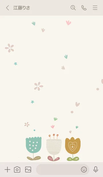 [LINE着せ替え] artwork_Tulipsの画像3