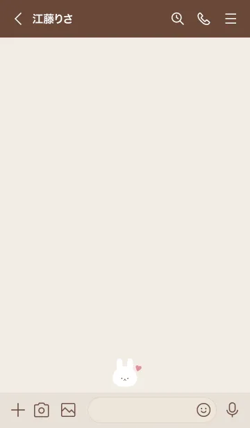 [LINE着せ替え] Rabbit-Dusky Beige 3の画像3