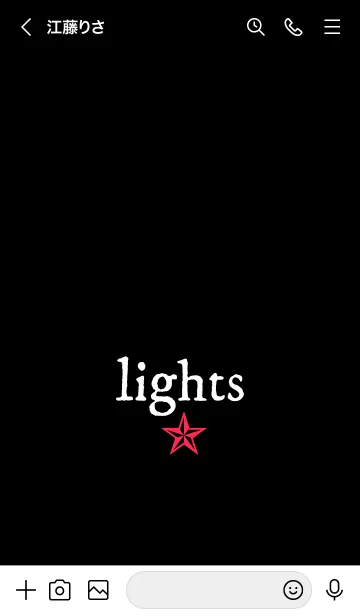 [LINE着せ替え] ライト 38の画像3