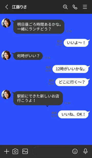 [LINE着せ替え] クロス ミニ ハート 72の画像4