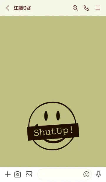 [LINE着せ替え] シット アップ スマイル 73の画像3