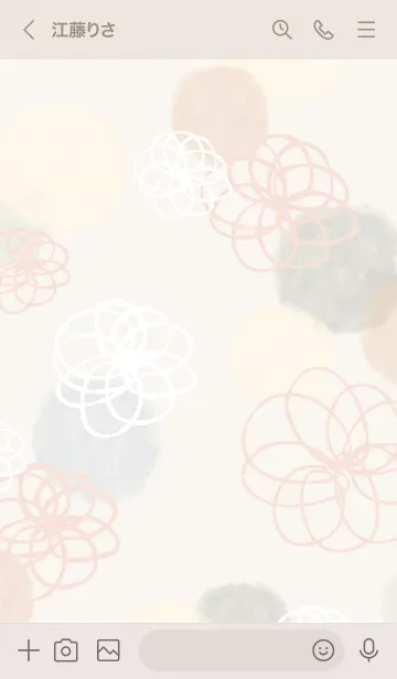 [LINE着せ替え] 花と水彩丸 グレー10の画像3