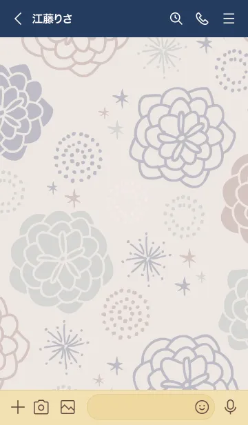 [LINE着せ替え] 花々 舞う15の画像3