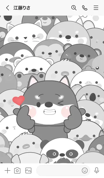 [LINE着せ替え] Special Black Shiba Inu Theme (JP)の画像3