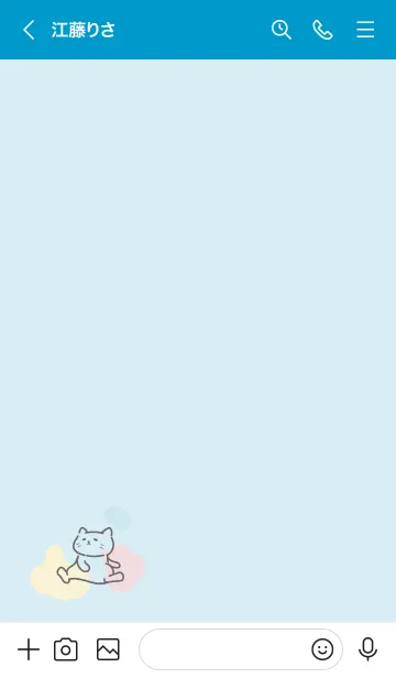 [LINE着せ替え] だらしないねこの着せ替え。の画像3