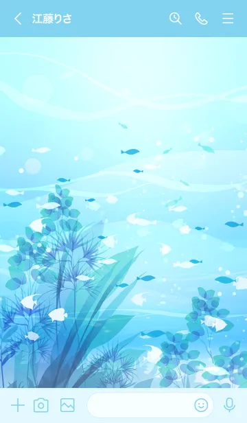 [LINE着せ替え] 小魚と戯れるクリア・シー・ブルーの画像3