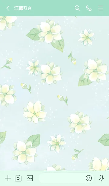 [LINE着せ替え] Tea letter [Fragrant jasmine]の画像3