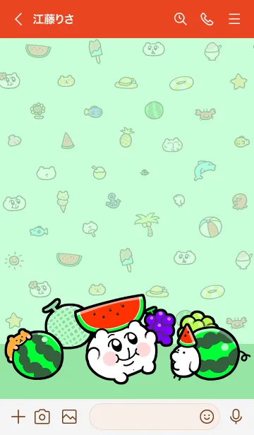 [LINE着せ替え] ちみたんVol.2の画像3