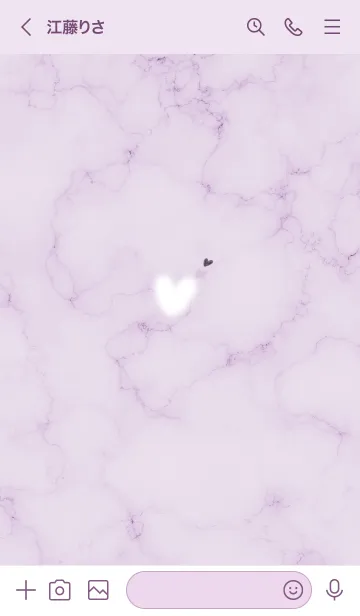 [LINE着せ替え] ～大理石とふわふわハート♥パープル14_1～の画像3