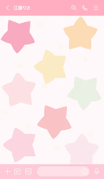 [LINE着せ替え] Star icons 18の画像3