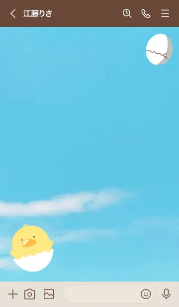 [LINE着せ替え] ひよこと卵の着せかえ 青空の画像3