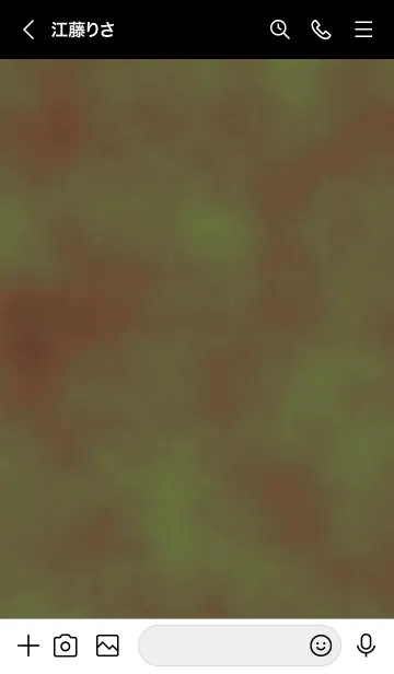 [LINE着せ替え] ザ スモーク 37の画像3