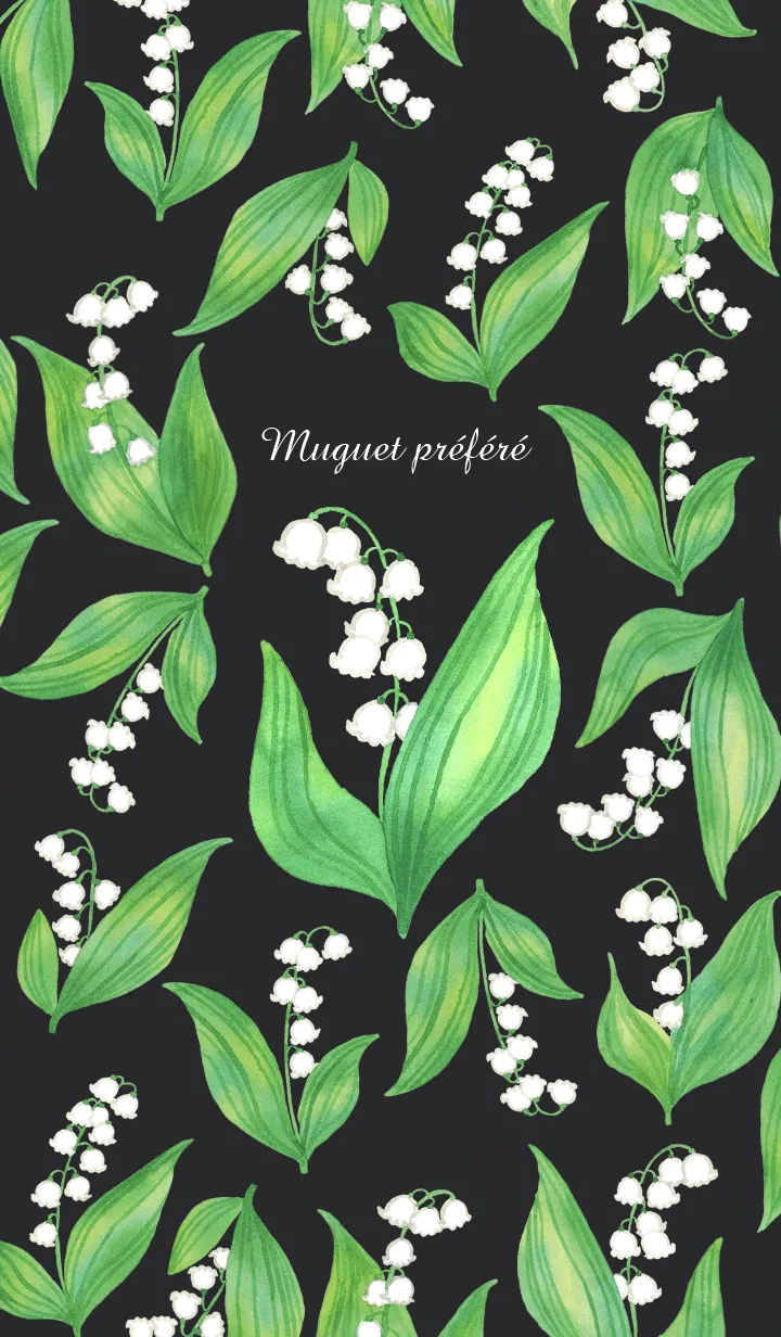 [LINE着せ替え] Muguet préféréの画像1