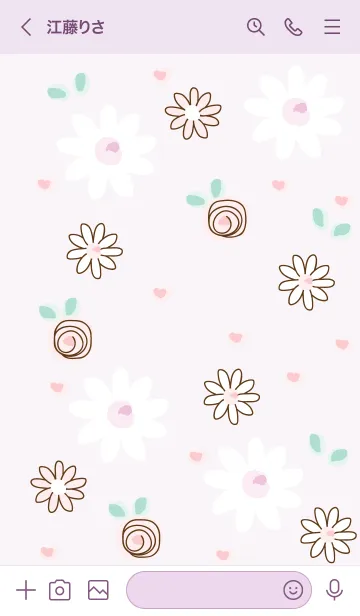 [LINE着せ替え] Purple daisy 14 :)の画像3