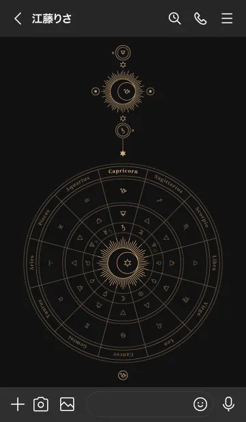 [LINE着せ替え] 十二星座 - やぎ座 - 金色 -の画像3
