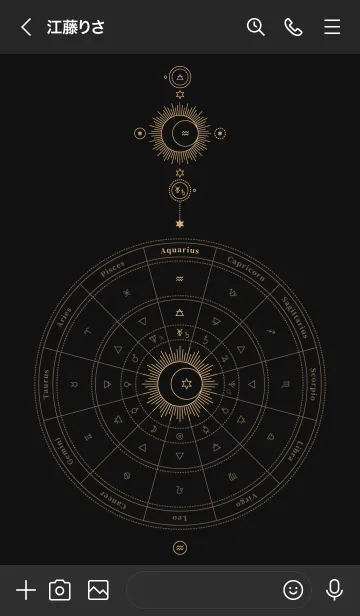 [LINE着せ替え] 十二星座 - みずがめ座 - 金色 -の画像3