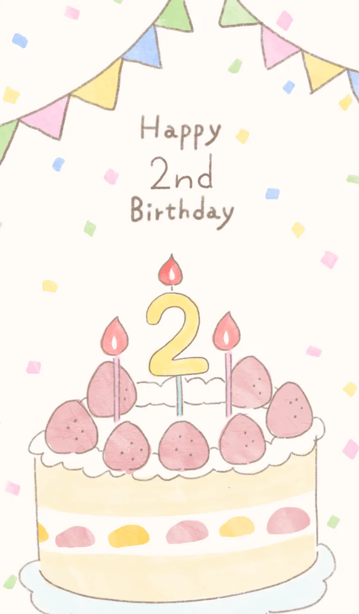 [LINE着せ替え] 2歳のお誕生日おめでとうの画像1