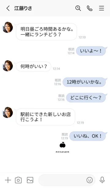 [LINE着せ替え] モノトーン。りんご。シンプル。の画像4