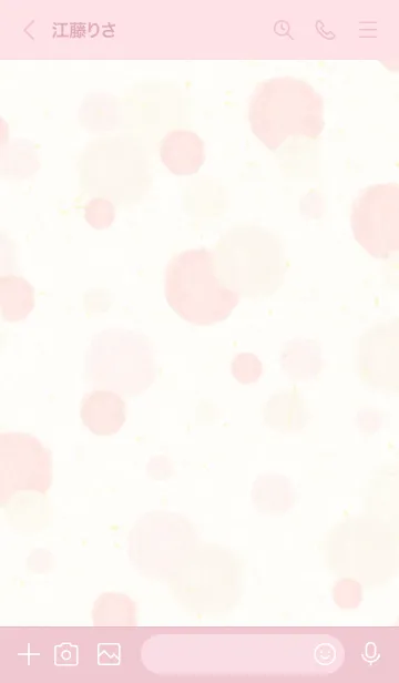 [LINE着せ替え] スマイル-大人水彩水玉ピンク11-の画像3