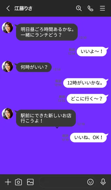 [LINE着せ替え] クロス ミニ ハート 73の画像4