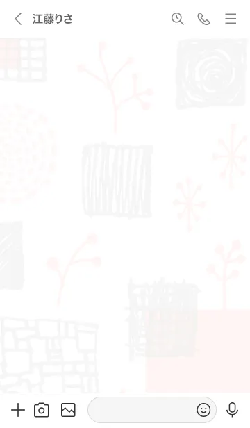 [LINE着せ替え] おしゃれ グレーとピンクの画像3