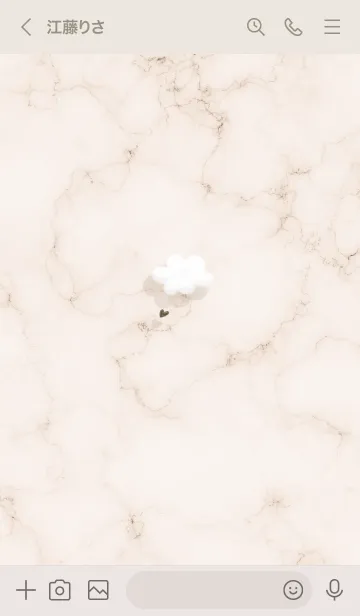 [LINE着せ替え] ～大理石と雲♥ブラウン17_1～の画像3