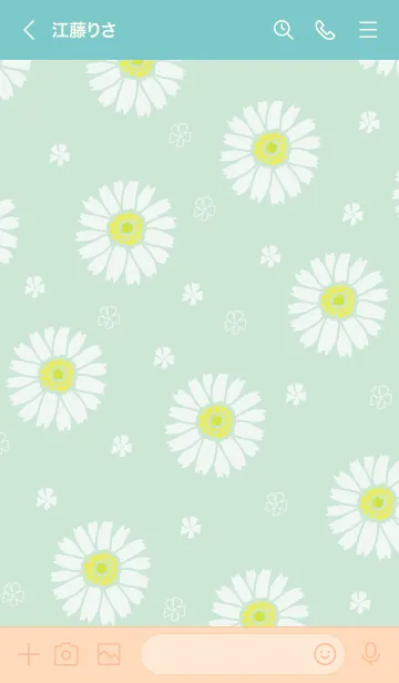 [LINE着せ替え] 白いガーベラ12の画像3