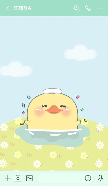 [LINE着せ替え] Enjoy Duck Theme (JP)の画像3