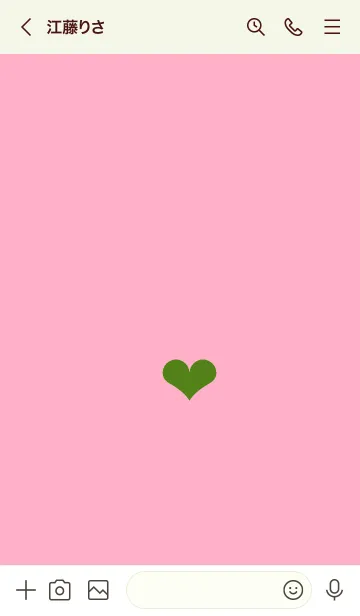 [LINE着せ替え] ザ シンプル ミニ ハート 50の画像3