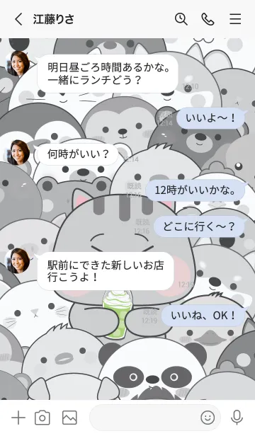 [LINE着せ替え] Simple Special Grey Cat Theme (JP)の画像4