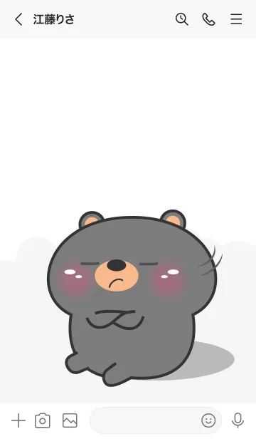 [LINE着せ替え] Mood Black BearTheme (JP)の画像3