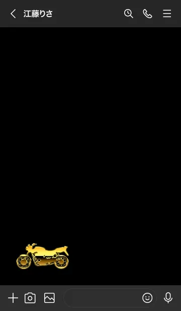 [LINE着せ替え] バイク BIKE GOLD 2の画像3