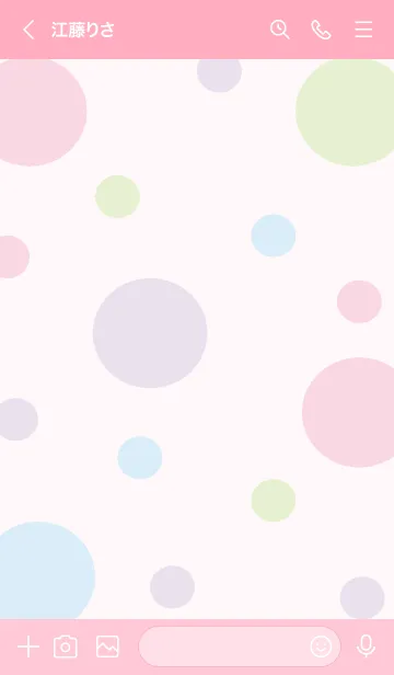 [LINE着せ替え] Sweet pastel candies 9の画像3