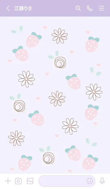 [LINE着せ替え] Pink strawberry 18 ^^の画像3