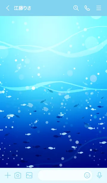 [LINE着せ替え] 透明感のある海の世界・ディープブルーの画像3