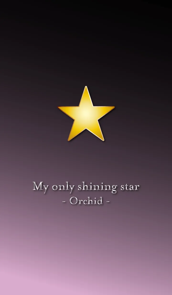 [LINE着せ替え] My only shining star -Orchid-の画像1