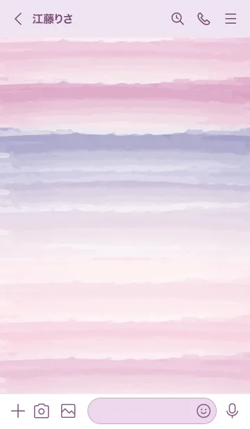 [LINE着せ替え] グラデーションスタイル／水彩3の画像3