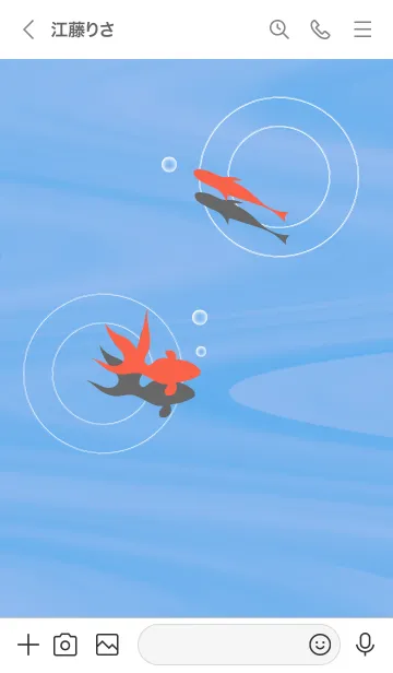 [LINE着せ替え] ～金魚2♥ブルー02_1～の画像3