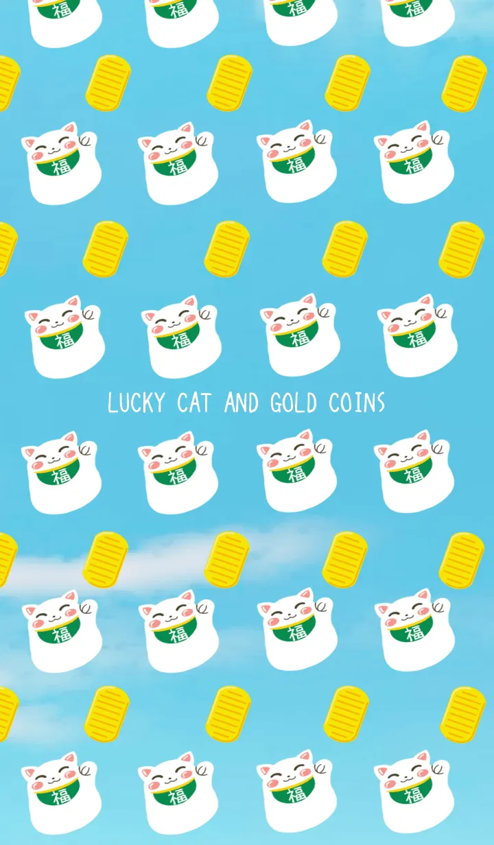 金運アップの着せかえ 招き猫と金貨 青空の着せ替えメイン画像