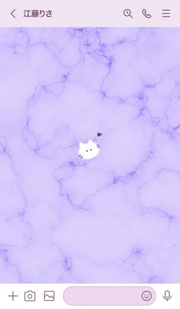 [LINE着せ替え] ～大理石と猫♥パープル11_1～の画像3